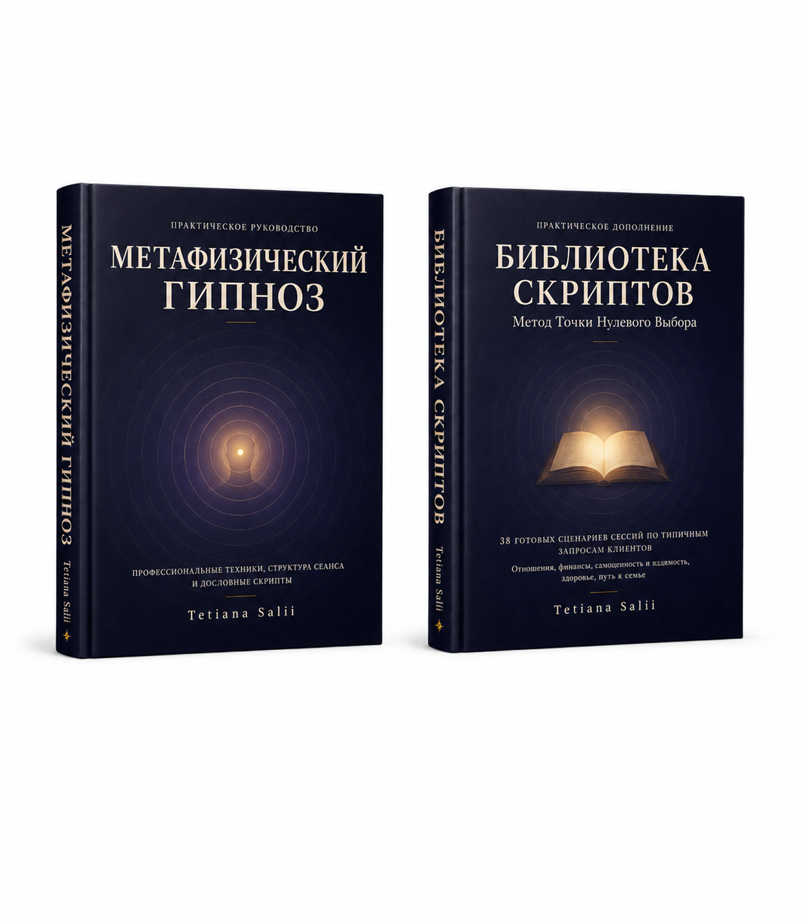 Image 8 авг. 2026 г., 03_20_38